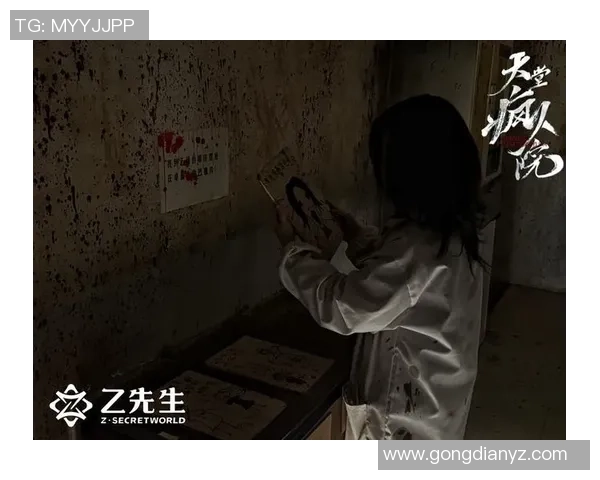 电竞主题密室逃脱挑战来袭你准备好迎接极限考验了吗